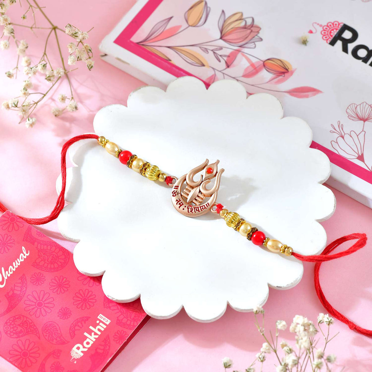 Trishul Om Rudraksha Rakhi