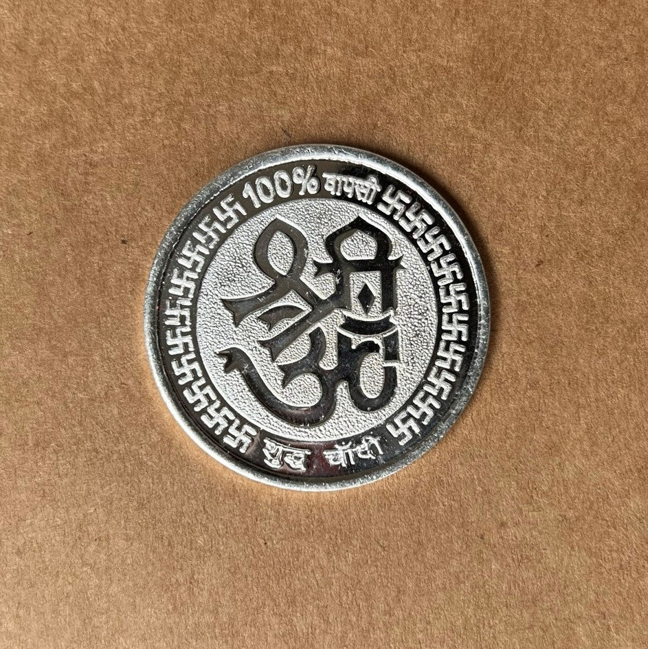999 Silver Lakshmi Ganesha Coin