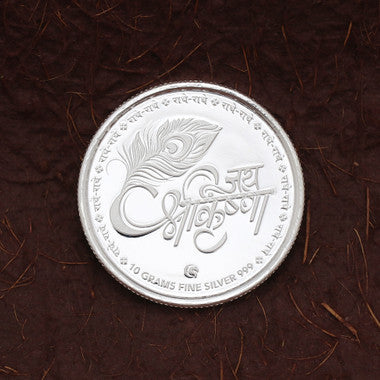 999 Silver Shreenathji Coin
